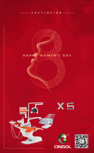 Happy International Women's Day! 