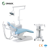 x3 Standard cart type dental chair