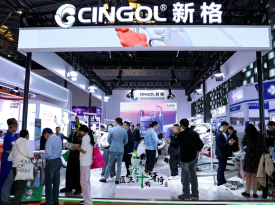 From Nanhai to the Globe The Global Voyage of Cingol Ark 2025 Annual Review