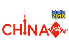 CINGOL in Dentech China Oct. 2018